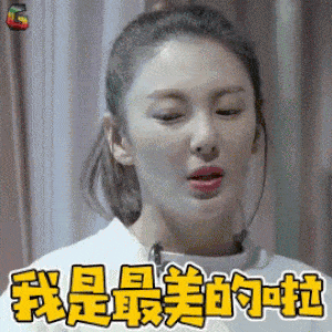 最美，太美了，张雨绮