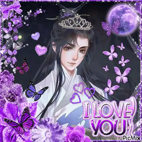 2ha Shi Mei: I Love You
