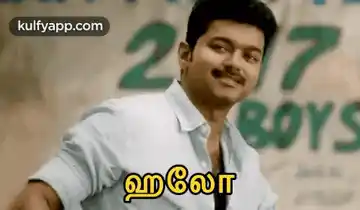 Vijay Waving Hello from Mersal Movie
