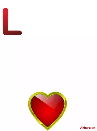 Animated Love Greeting Card: Many Splendored Thing