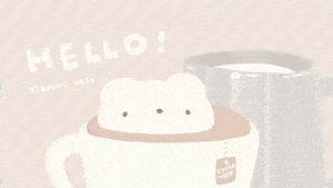 Coffee Hello GIF by BREAD TREE
