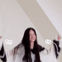 Happy K Pop GIF