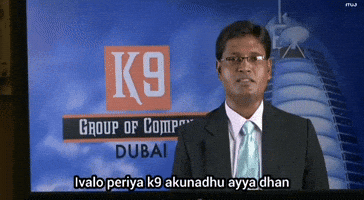 Tamil Loser GIF