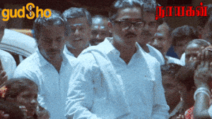 Kamal Haasan Hello GIF by GudSho