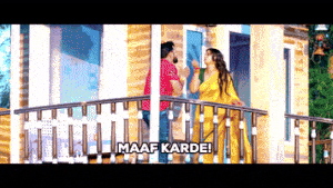 Fun Love GIF by saregama