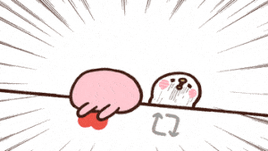 Heart Love GIF by Kanahei