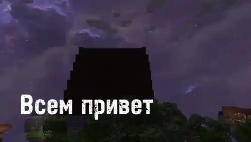 Lololoshka Says Hello in Minecraft