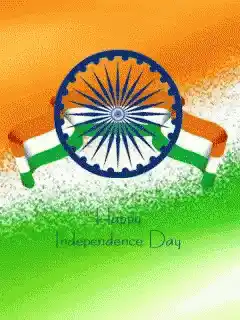Happy Independence Day: I Love My India Assam