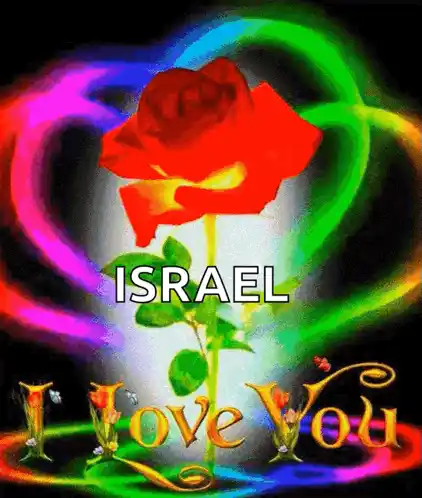 I Love You Israel