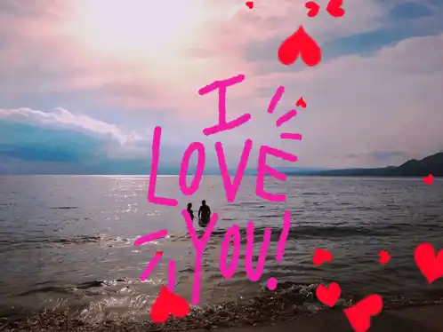 Romantic 'I Love You!' Beach Moment