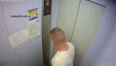 Funny Elevator Door Surprise