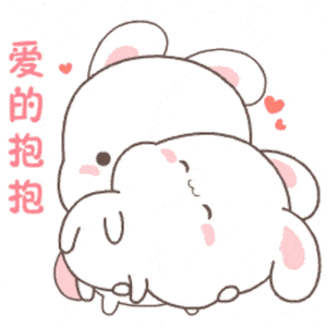 Cute Cartoon Bears Love Hug