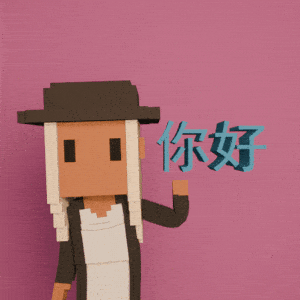 Meebits Meebin Says Hello in Chinese