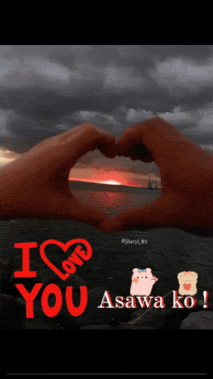 Jharyl, I Love You Asawa Ko