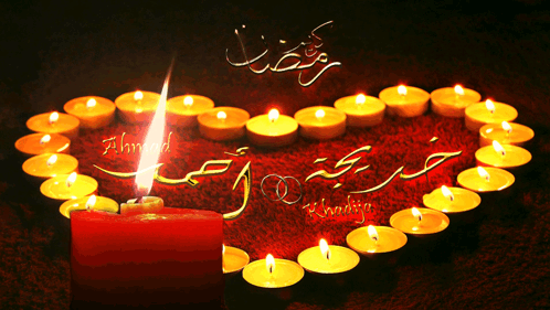 Ahmed & Khadija: Love Heart Candles