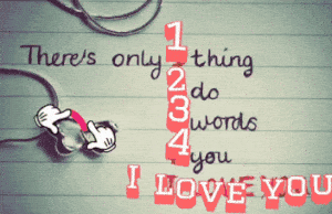 Sweet I Love You Alma Message