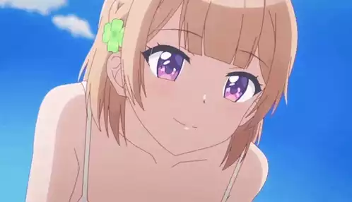 Koruha Shida: I Love You