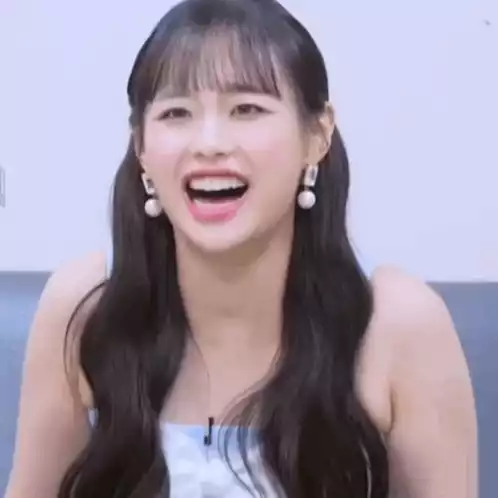 Loona Chuu's Excited Reaction