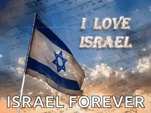 I Love Israel Forever