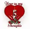 Love Quote: Your in my Thoughts