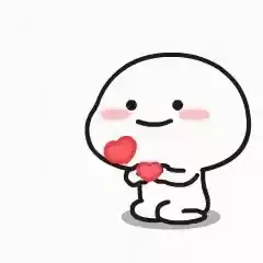 Love You In Love