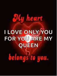My Heart Belongs To You I Love You
