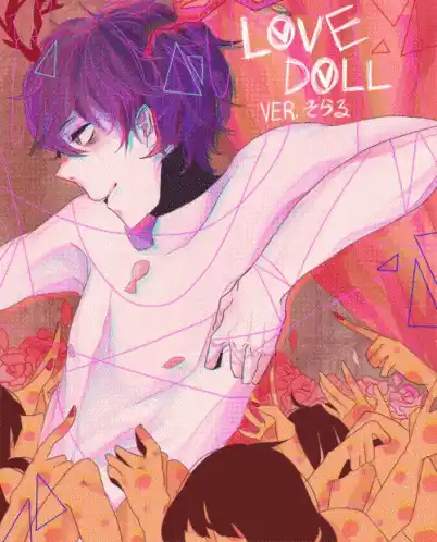 Soraru - LOVE DOLL