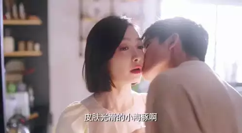Victoria Song & Song Weilong: Find Yourself Kiss