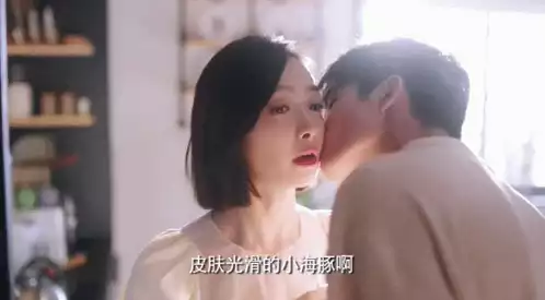 Victoria Song & Song Weilong Kiss Scene