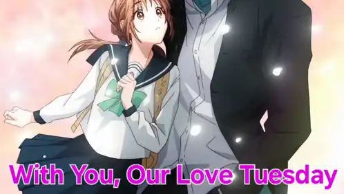 With You Our Love Tuesday With You Our Love Will Make It Through