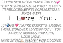 You Are The Love Of My Life You Are My Everything